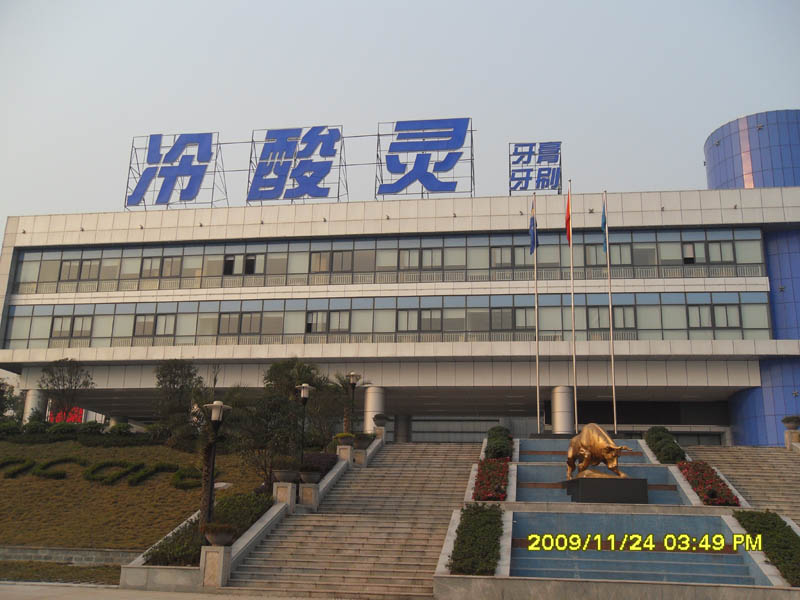 重慶快速門(mén)，重慶快速卷簾門(mén)安裝案例